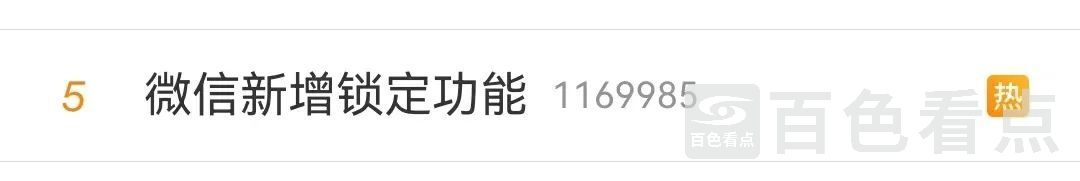 微信图片_20230526091029.jpg