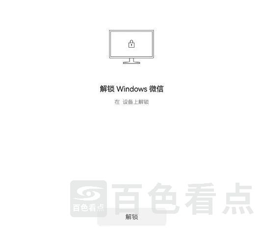 微信图片_20230526091047.jpg
