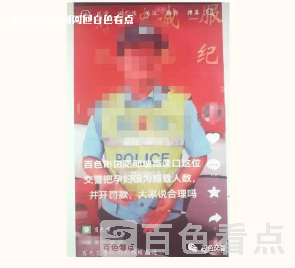 微信截图_20230526094239.webp