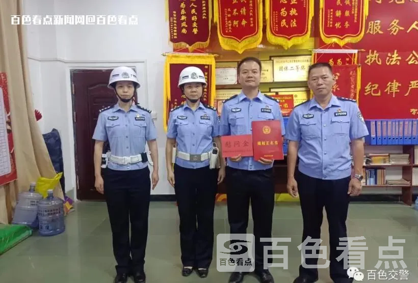 微信截图_20230526094223.webp
