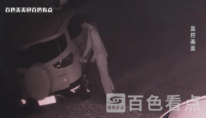 微信截图_20230526102759.webp