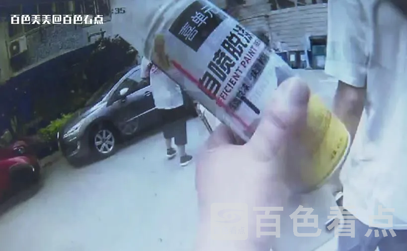 微信截图_20230526102817.webp