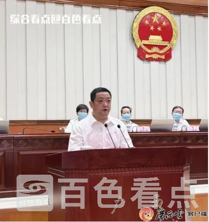 微信截图_20230526162110.webp
