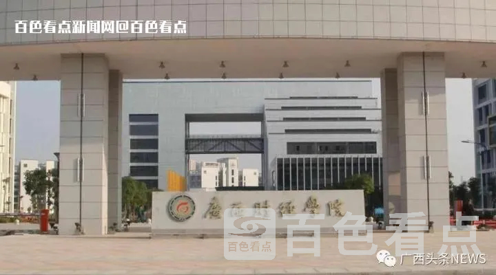 微信截图_20230527085346.webp
