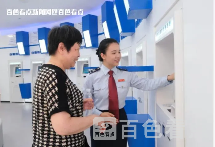 微信截图_20230527090922.webp