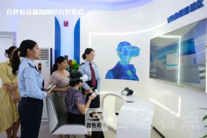 微信截图_20230527090930.webp
