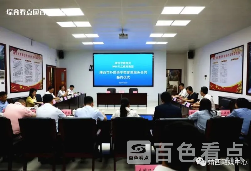 微信截图_20230527102311.webp