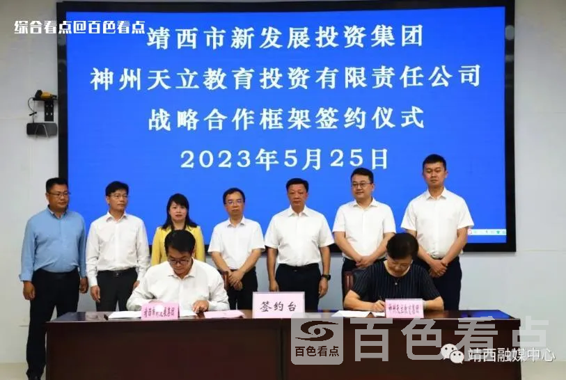 微信截图_20230527102344.webp