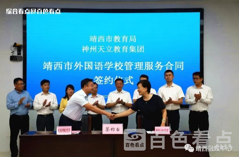 微信截图_20230527102338.webp