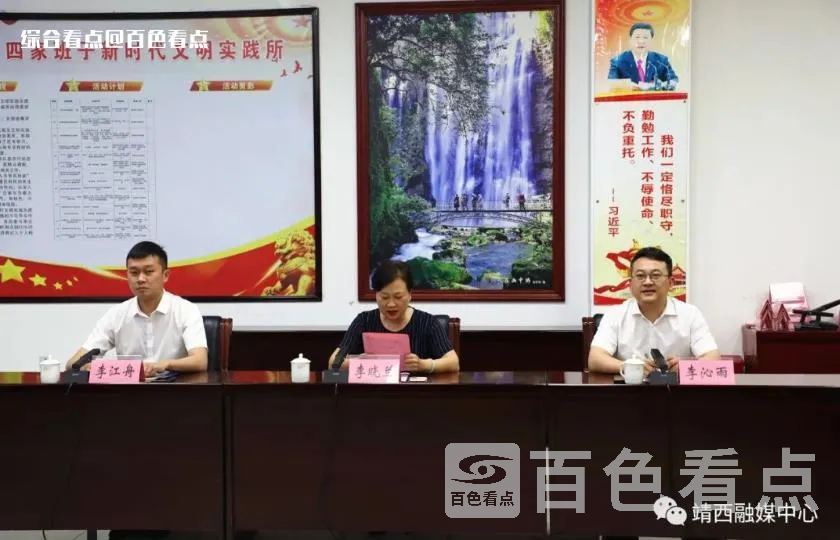 微信截图_20230527102324.webp