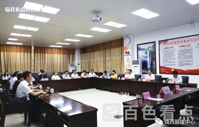 微信截图_20230527102357.webp