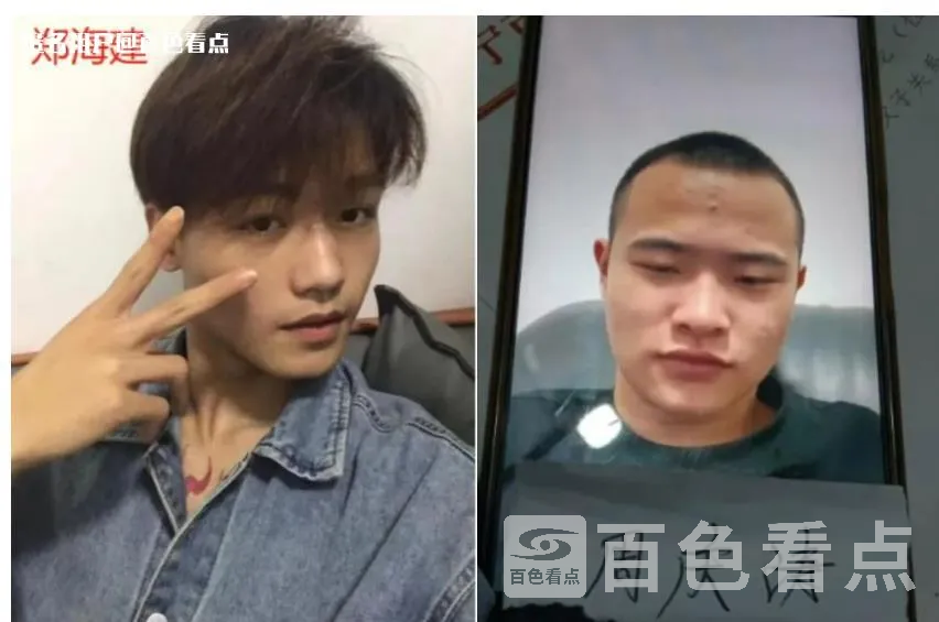 微信截图_20230527115924.webp