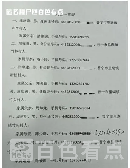 微信截图_20230527115949.webp