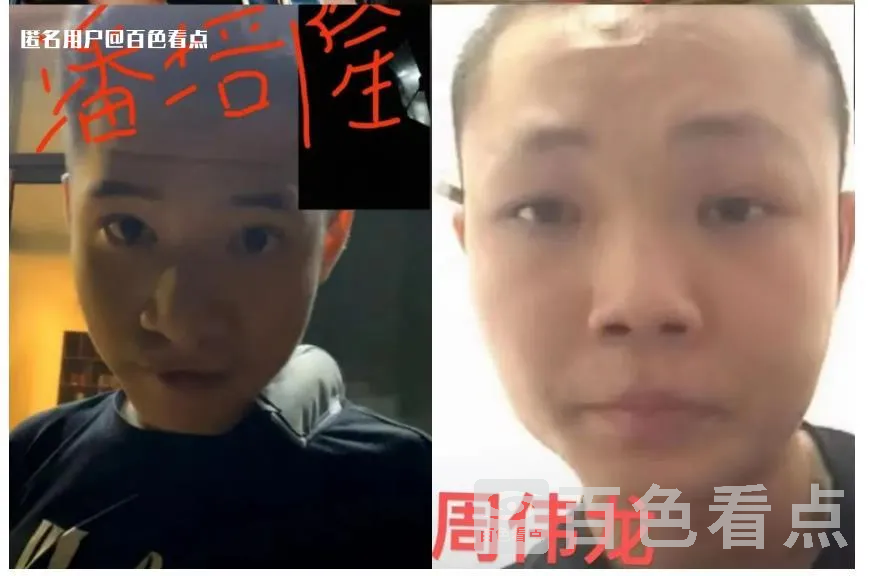 微信截图_20230527115939.webp