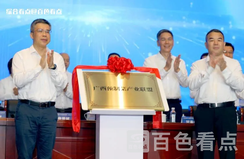 微信截图_20230527152124.webp