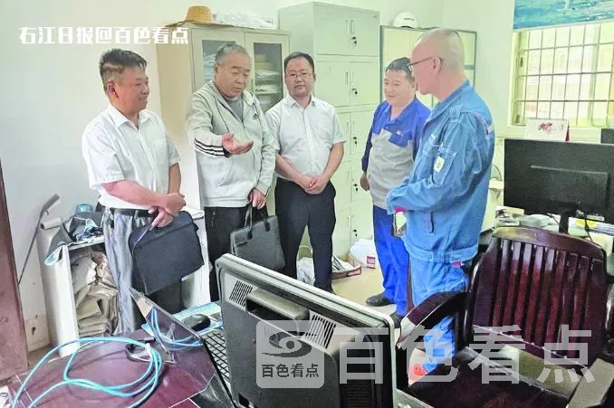 微信截图_20230529122232.webp