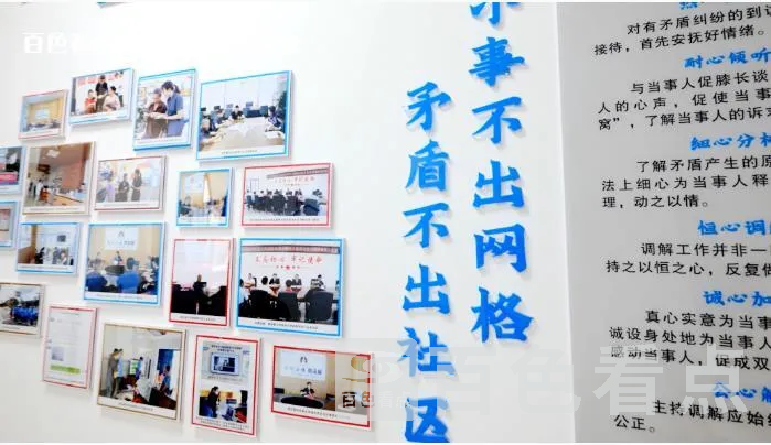 微信截图_20230531091346.webp