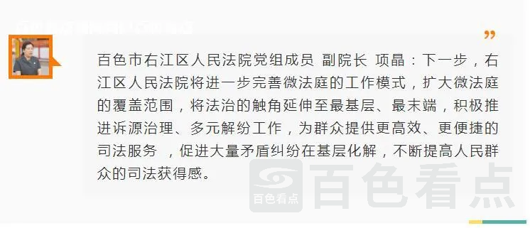 微信截图_20230531091411.webp