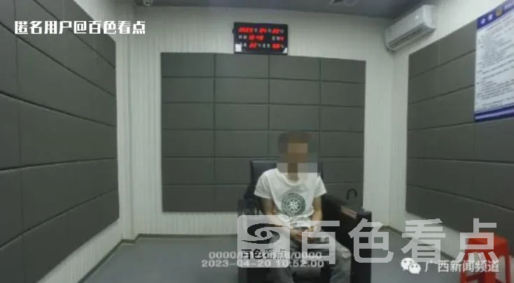 微信截图_20230531112057.webp