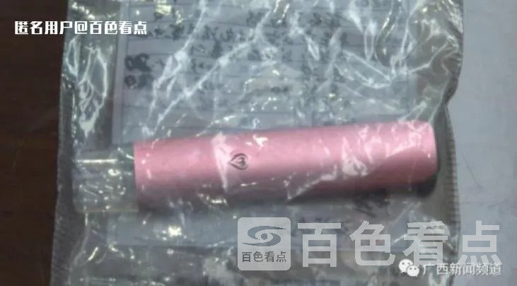 微信截图_20230531112050.webp