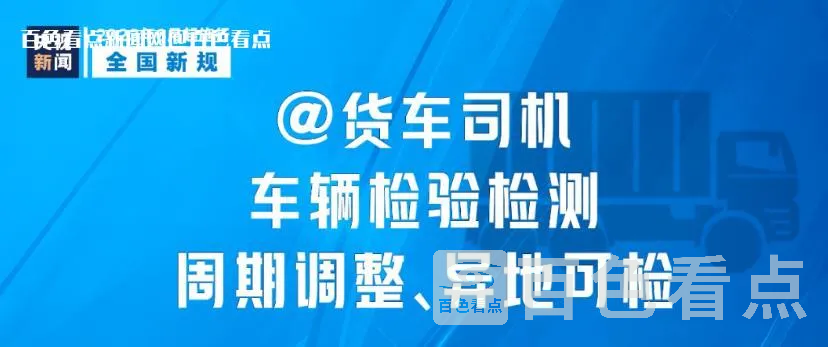 微信截图_20230531112501.webp