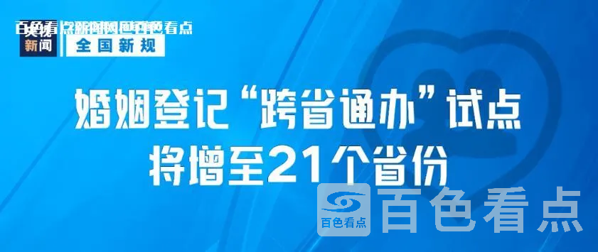 微信截图_20230531112426.webp
