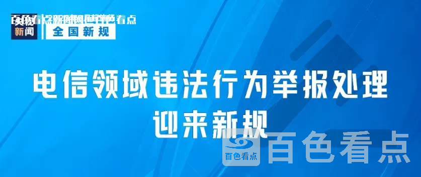 微信截图_20230531112440.webp