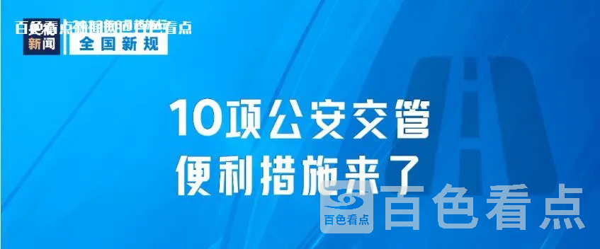 微信截图_20230531112454.webp