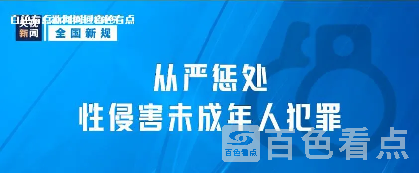 微信截图_20230531112434.webp