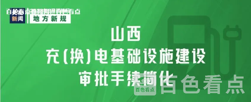 微信截图_20230531112534.webp