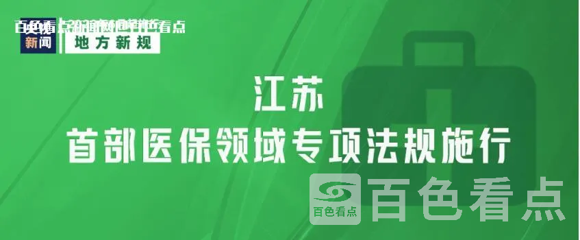 微信截图_20230531112527.webp