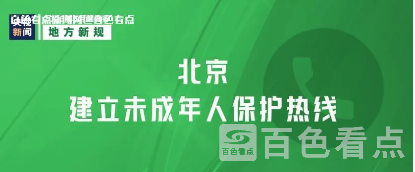 微信截图_20230531112520.webp