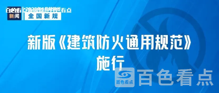 微信截图_20230531112513.webp