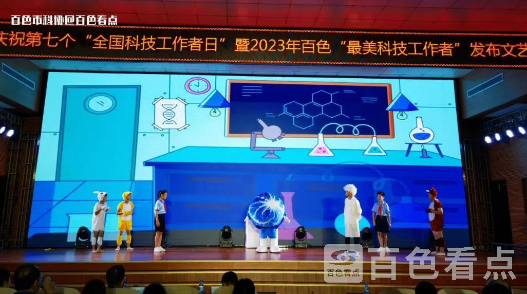 微信截图_20230531180819.webp