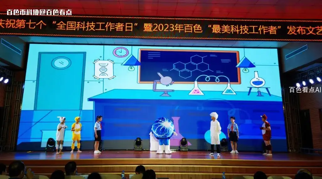 微信截图_20230531180819.webp