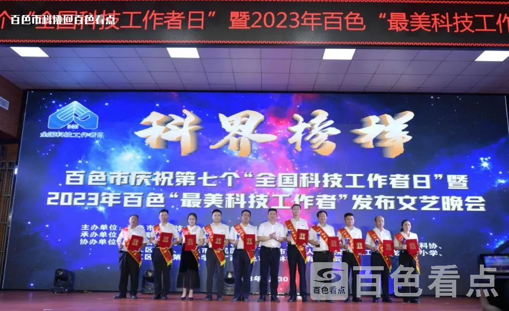 微信截图_20230531180804.webp