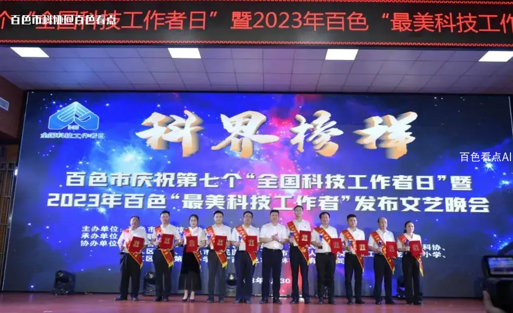 微信截图_20230531180804.webp