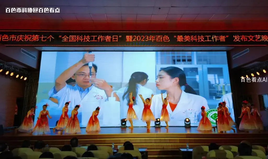 微信截图_20230531180832.webp
