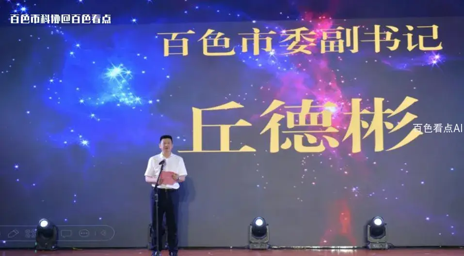 微信截图_20230531180742.webp