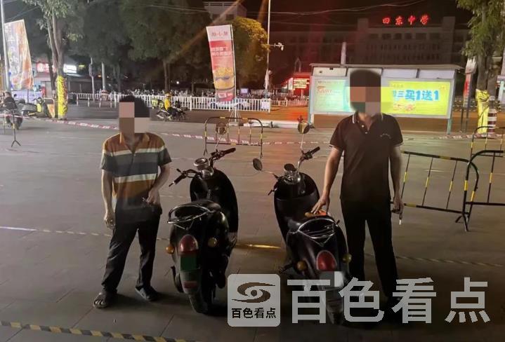 微信截图_20230601095420.jpg