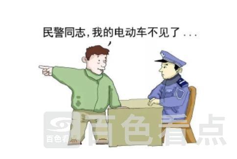 微信截图_20230601095411.jpg