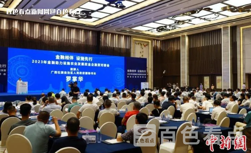 微信截图_20230601102120.webp