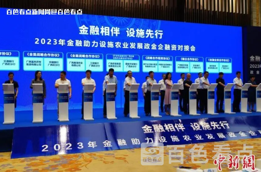 微信截图_20230601102128.webp