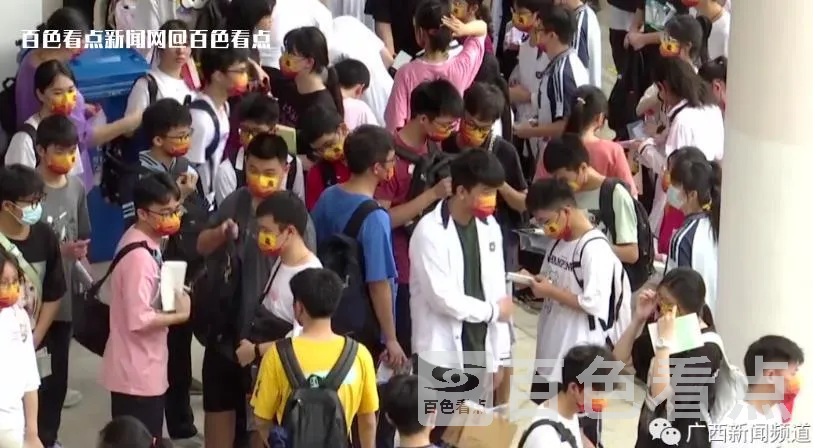 微信截图_20230601102917.webp