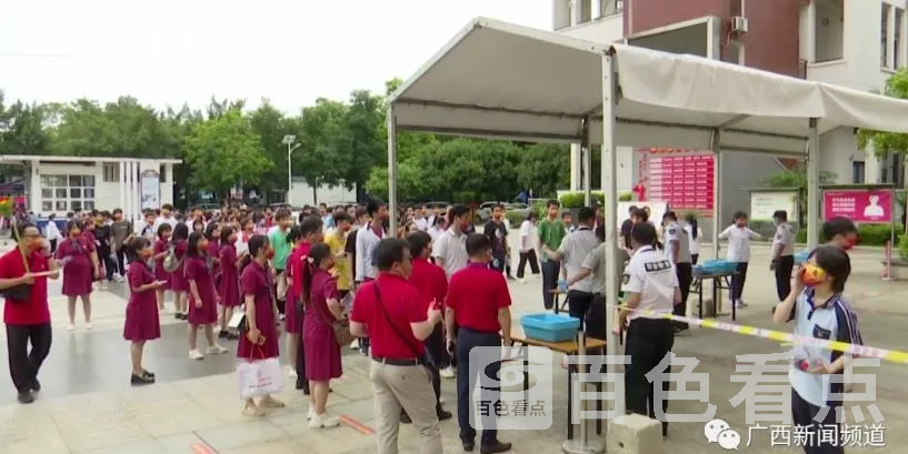 微信截图_20230601102905.webp