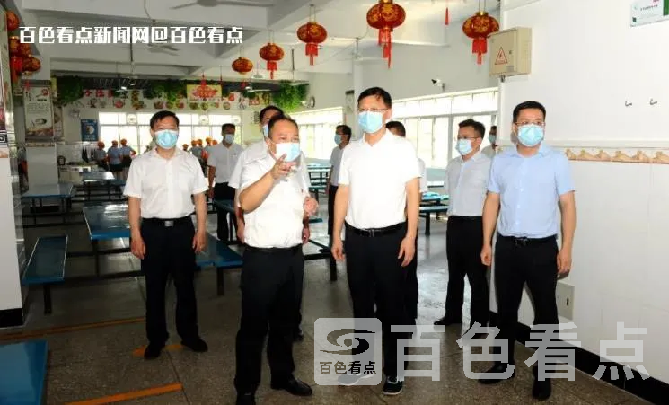 微信截图_20230601111015.webp