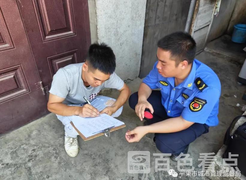 微信截图_20230602092457.jpg