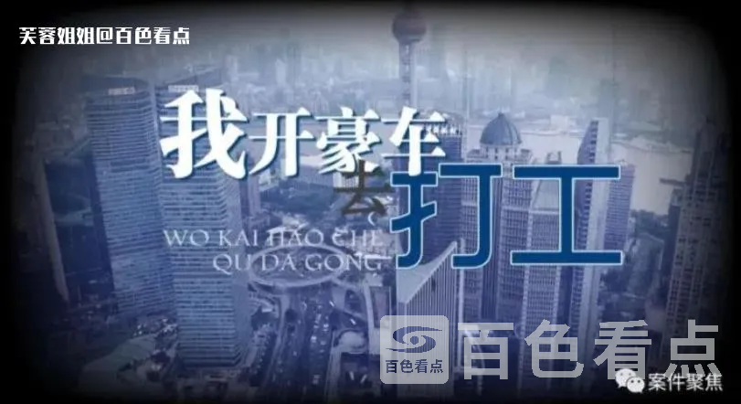微信截图_20230602144644.webp