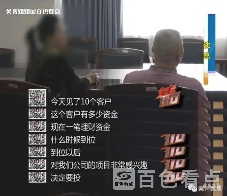 微信截图_20230602144735.webp