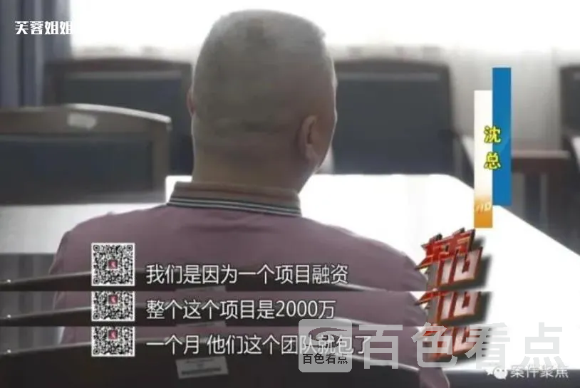 微信截图_20230602144716.webp